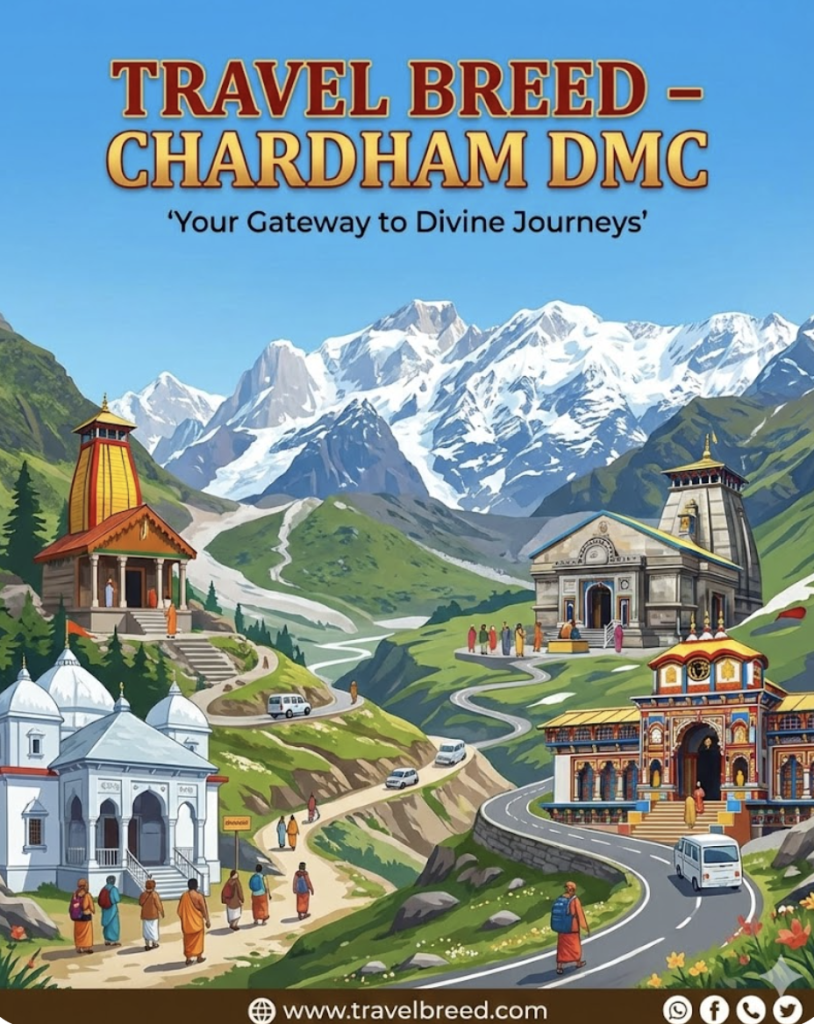 Chardham DMC